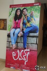 Lovers Movie Platinum Disc Function